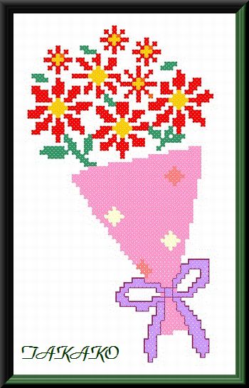 花束