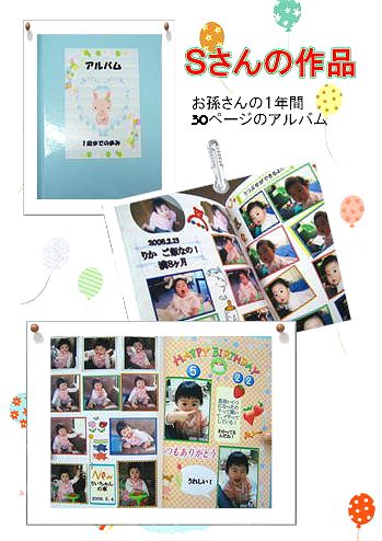 Ao30y[W