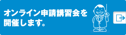ICoi[