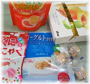 買い物
