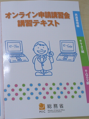 eLXg