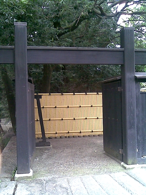歴史