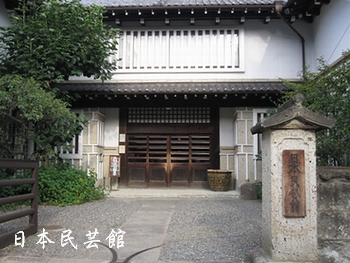 東大10